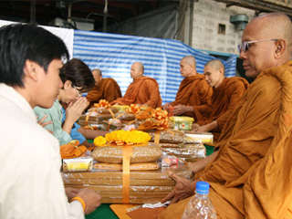 SGE New year religious ceremony p4